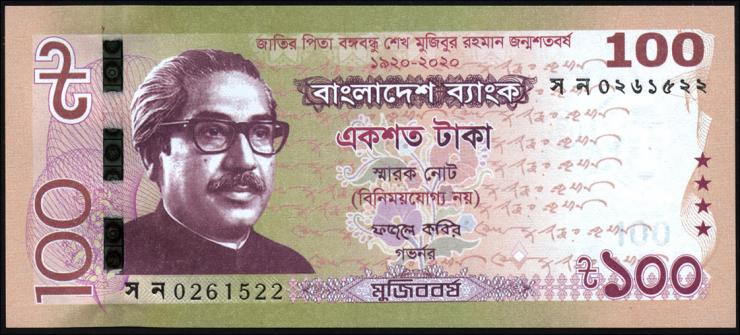 Bangladesch / Bangladesh P.66 100 Taka 2020 (1) 