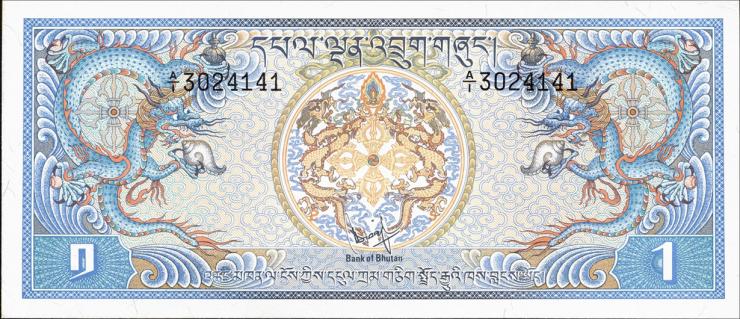 Bhutan P.05 1 Ngultrum (1981) (1) 