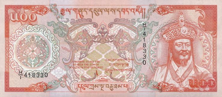 Bhutan P.21 500 Ngultrum (1994) Gedenkbanknote  (1) 