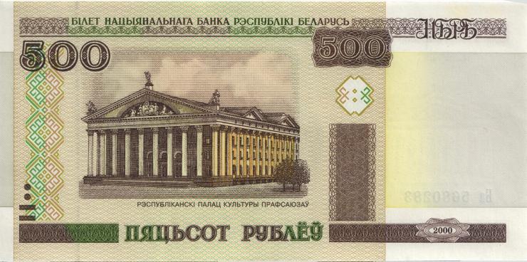 Weißrussland / Belarus P.27a 500 Rubel 2000 (1) 