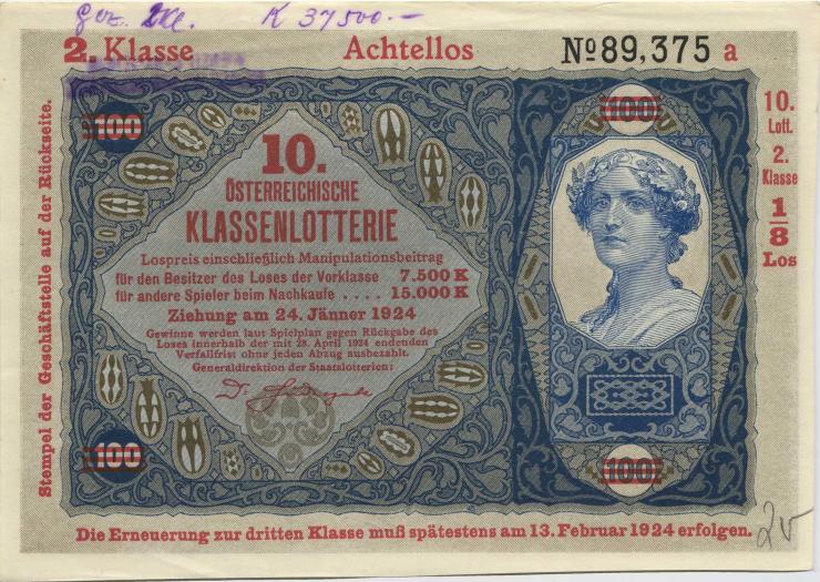 Österreich Donaustaat / Austria P.S154 100 Kronen (1923-37) (1/1-) 10. Klassenlotterie 2. Klasse (1/1-) 
