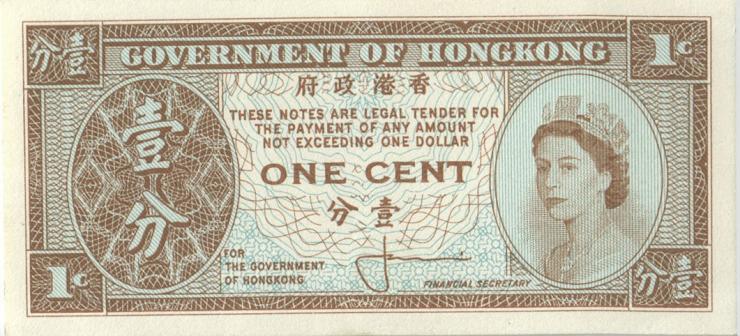 Hongkong P.325a 1 Cent (1961-1971) (1) 