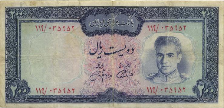 Iran P.092c 200 Rials (1971-73) (3-) 