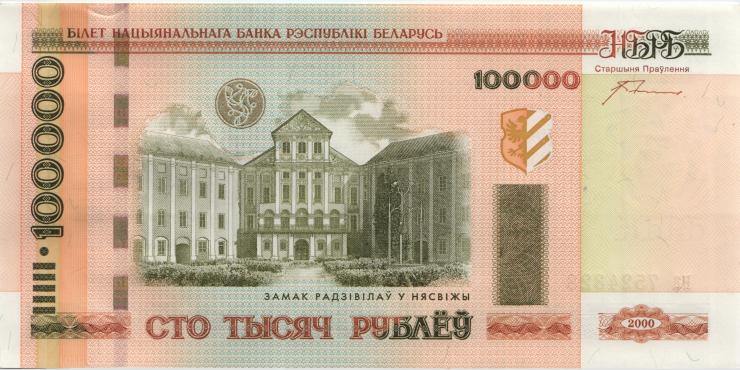 Weißrussland / Belarus P.34a 100.000 Rubel 2000 (2005) (1) 