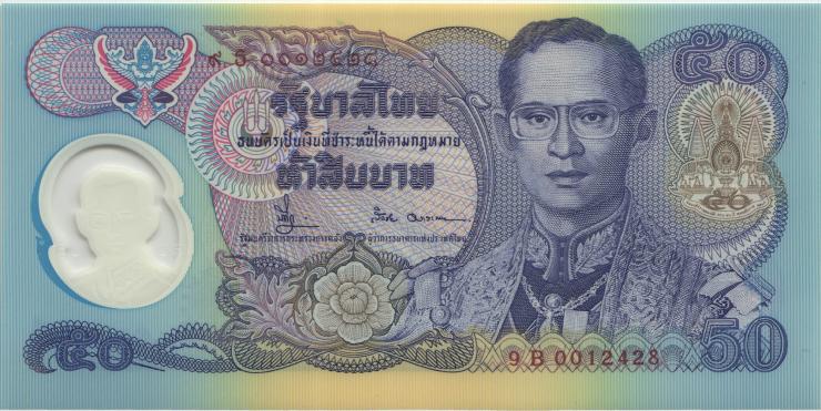 Thailand P.099 50 Baht (1996) Polymer (1) U.1 