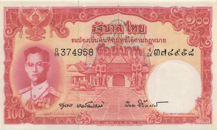 Thailand P.078d 100 Baht (1955) (1) U.3 