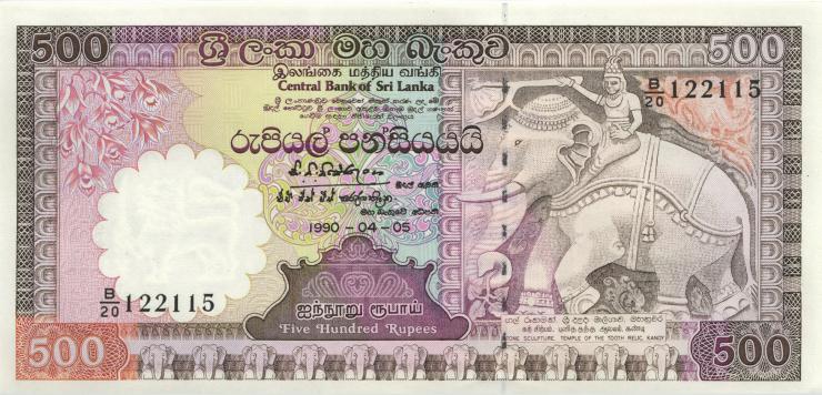Sri Lanka P.100d 500 Rupien 1989 (1) 