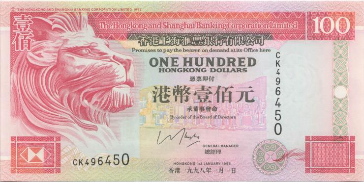 Hongkong P.203b 100 Dollars 1998 (1) 