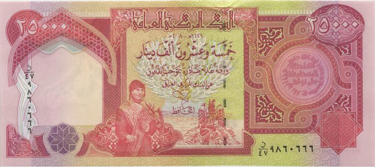 Irak / Iraq P.096d 25.000 Dinar 2008 (1) 