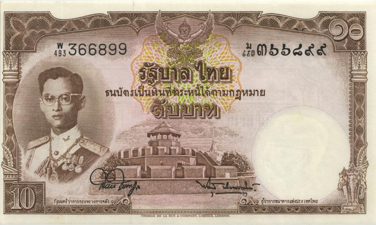 Thailand P.076d 10 Baht (1953) (1) 