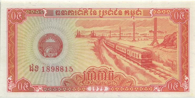 Kambodscha / Cambodia P.27 0,5 Riel 1979 (1) 