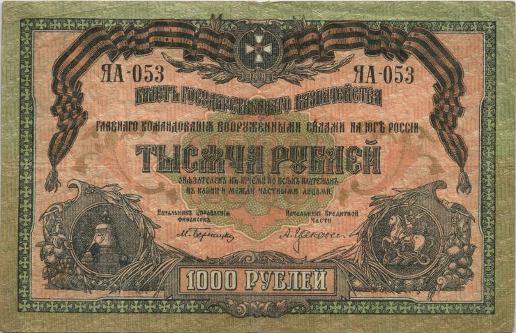 Russland / Russia P.S0424b 1000 Rubel 1919 (3) 