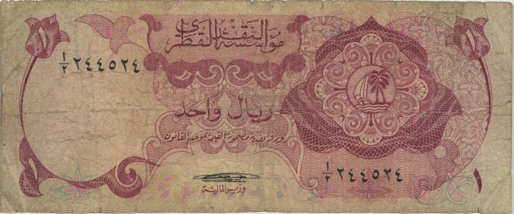 Qatar P.01 1 Riyal (1973) (4) 