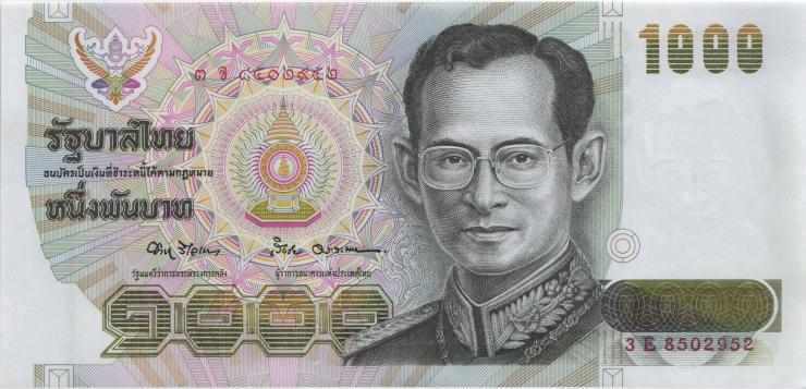 Thailand P.092 1000 Baht (1996) (1) U.5 