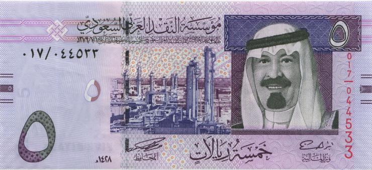 Saudi-Arabien / Saudi Arabia P.32a 5 Riyals 2007 (1) 