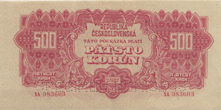 Tschechoslowakei / Czechoslovakia P.049s 500 Kronen 1944 Specimen (2) 