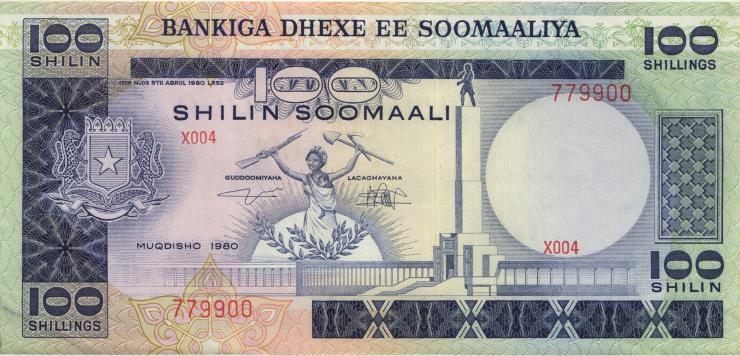 Somalia P.28 100 Shilling 1980 (2/1) 