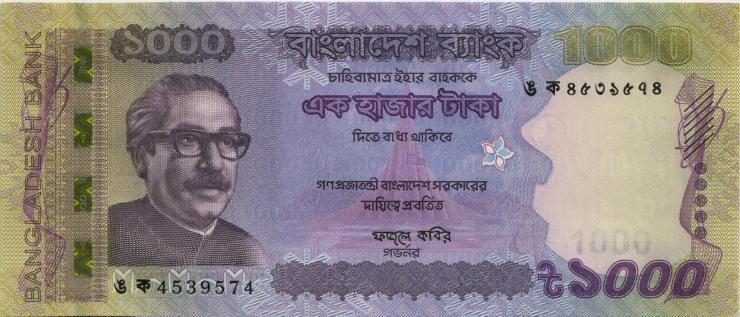 Bangladesch / Bangladesh P.59i 1000 Taka 2019 (1) 