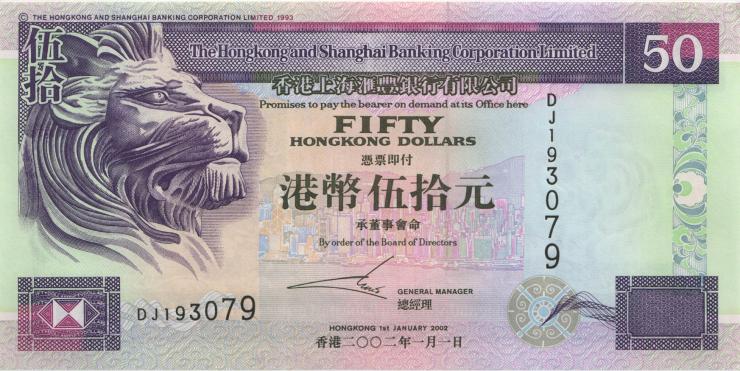 Hongkong P.202e 50 Dollars 2002 (1) 