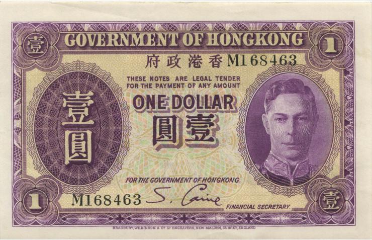 Hongkong P.312 1 Dollar (1936) (3+) 