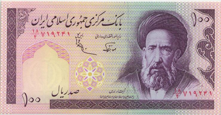 Iran P.140d 100 Rials (ab 1985) (1) 