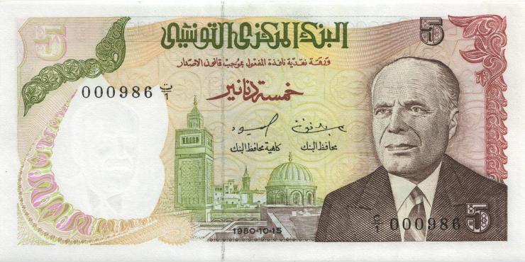 Tunesien / Tunisia P.075 5 Dinars 1980 000986 (1) 