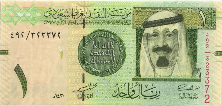 Saudi-Arabien / Saudi Arabia P.31a 1 Riyals 2007 (1) 
