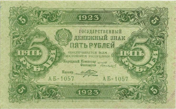 Russland / Russia P.157 5 Rubel 1923 (1-) 