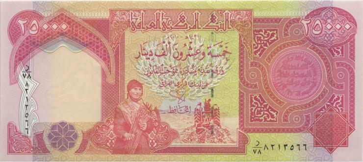 Irak / Iraq P.096e 25.000 Dinar 2010 (1) 
