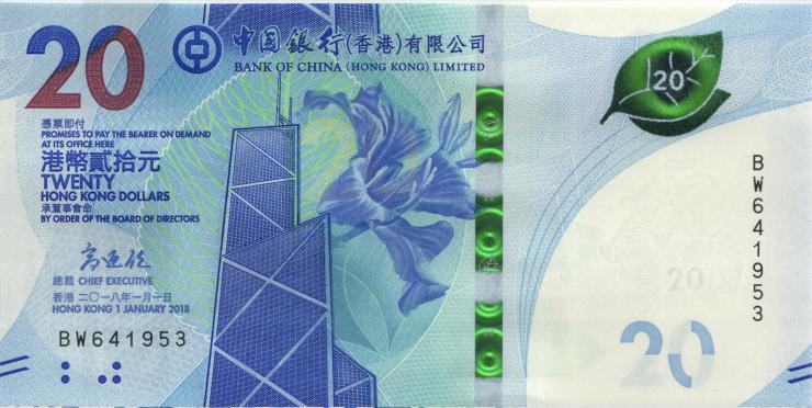 Hongkong P.348a 20 Dollars 2018 (1) 