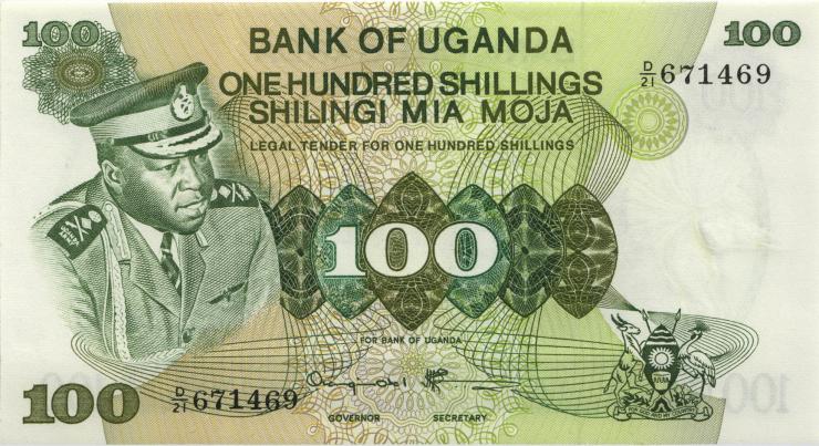 Uganda P.09c 100 Shillings (1973) (1) 