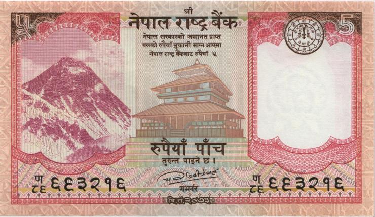 Nepal P.76a 5 Rupien 2017 (1) 
