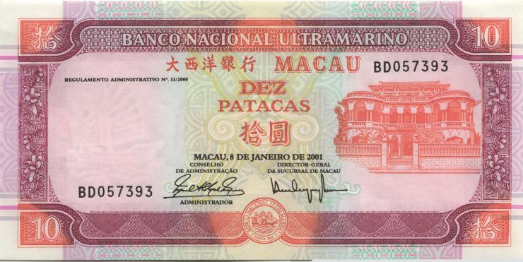 Macau / Macao P.076b 10 Patacas 2001 (1) U1 
