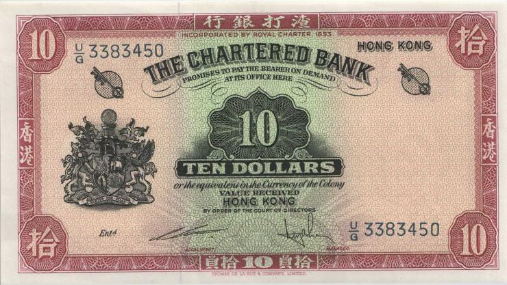 Hongkong P.070c 10 Dollars (1962-70) (1-) 