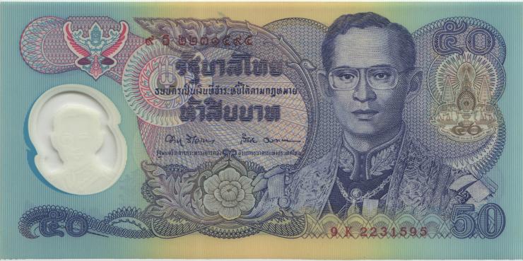 Thailand P.099 50 Baht (1996) (1) U.2 