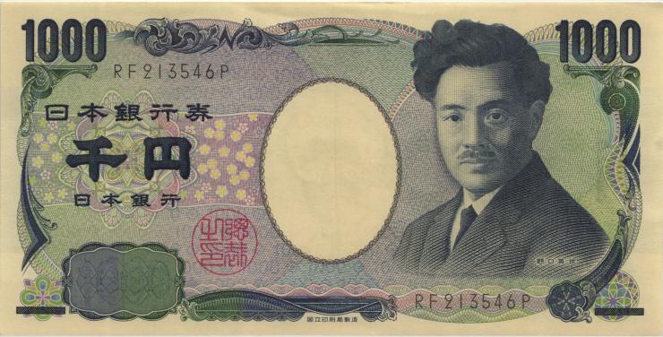 Japan P.104b 1.000 Yen (2004) (1) 