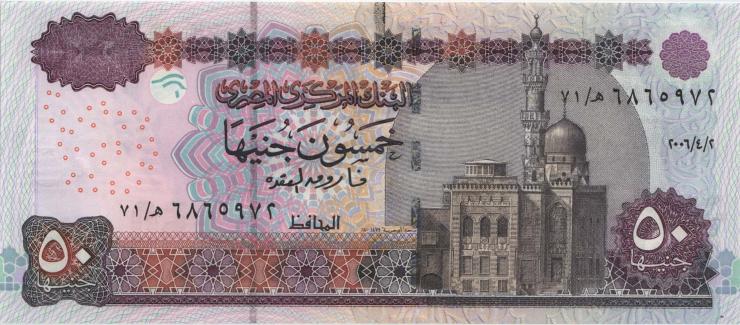 Ägypten / Egypt P.066e 50 Pounds 2006 (1) 