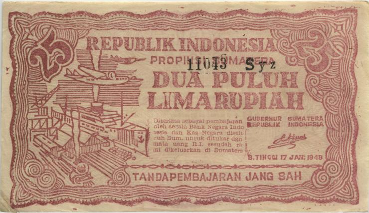 Indonesien / Indonesia P.S191a 25 Rupien 1948 (1/1-) 