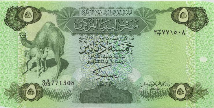 Libyen / Libya P.50 5 Dinars (1984) (1) 