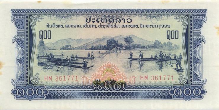 Laos P.23a 100 Kip o.J. (1-) 