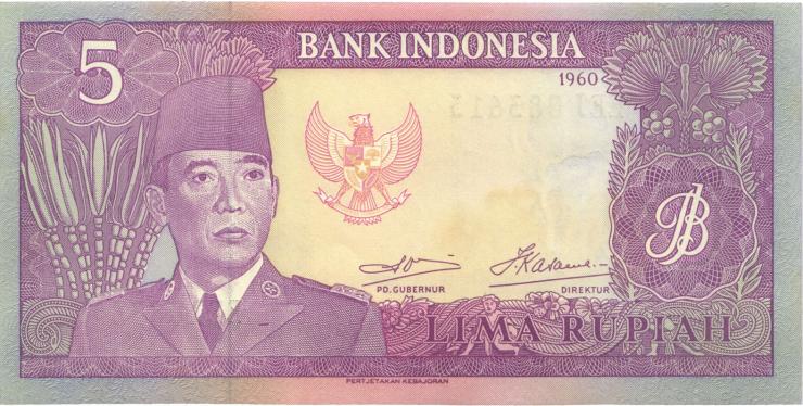 Indonesien / Indonesia P.082b 5 Rupien 1960 (1) 