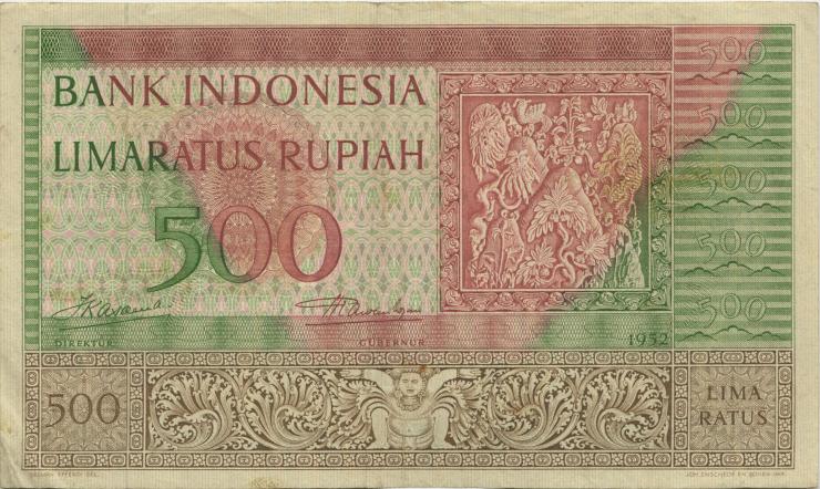 Indonesien / Indonesia P.047 500 Rupien 1952 (3) 