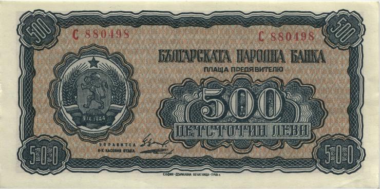Bulgarien / Bulgaria P.077a 500 Lewa 1948 (1/1-) 