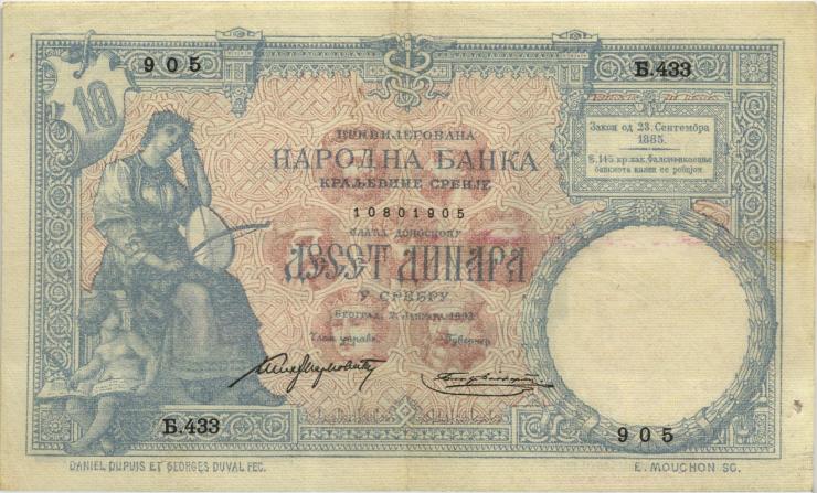 Serbien / Serbia P.10a 10 Dinara 1893 (3/2) 