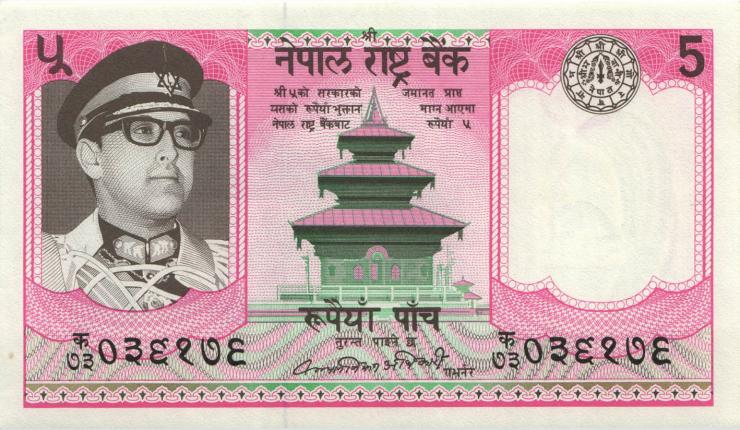 Nepal P.23a 5 Rupien (1974) (1) sign.10 