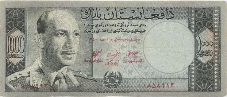 Afghanistan P.42a 1.000 Afghanis (1961) (3) 