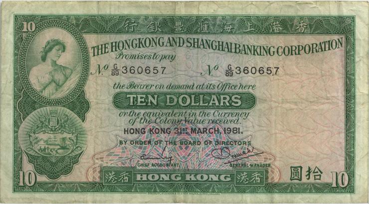 Hongkong P.182 10 Dollars 1981 (3) 