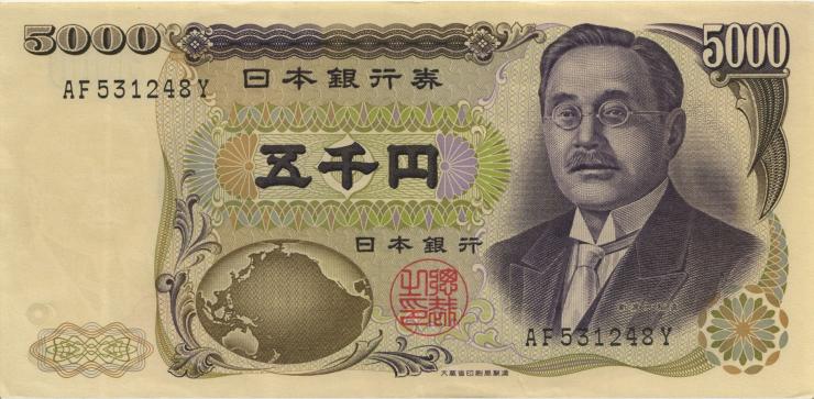 Japan P.101b 5.000 Yen (1993-) (1) 