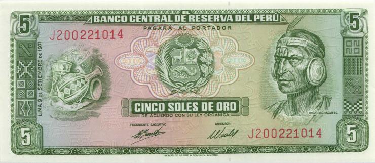 Peru P.099b 5 Soles de Oro 1971 (1) 