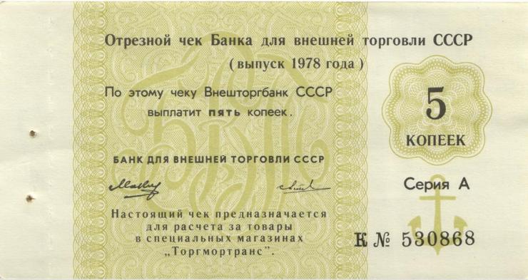 Russland / Russia P.FX120 5 Kopeken 1978 (1) Außenhandelsbank 